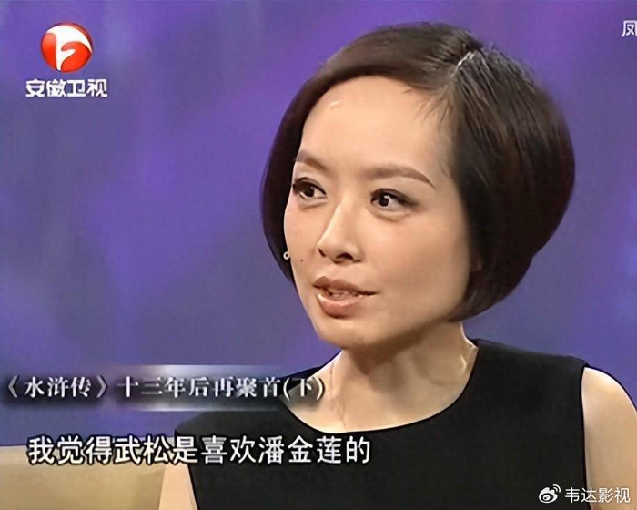 两次拒绝潘金莲王思懿,守护患癌发妻,“武松”丁海峰有情有义