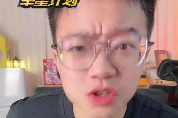 比亚迪又出事故了？ 这一次你们觉得质量行不行
