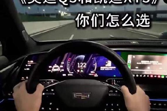 “美系车的确挺良心的，没有高低功率之分”