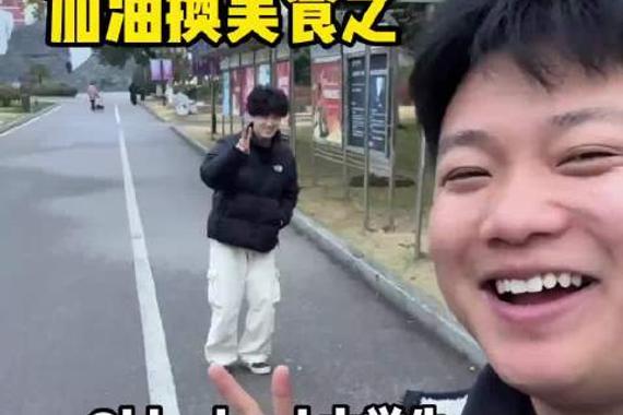 捷达汽车人共创计划发起食堂蹭饭挑战
