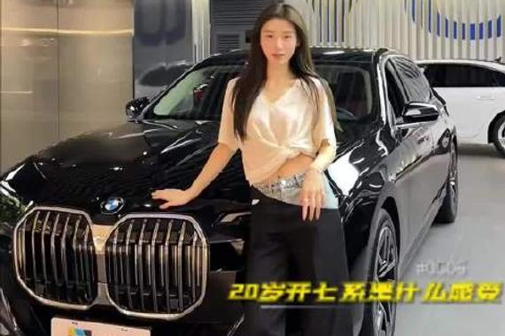 以你的实力 从0到7系 需要多久