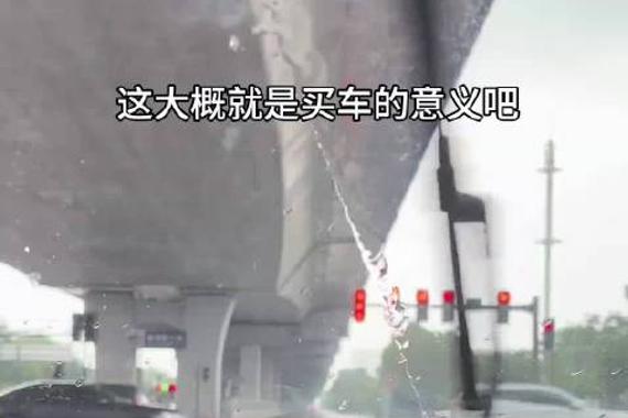 大众朗逸女司机分享购车心得，独立女性必备人生第一辆车