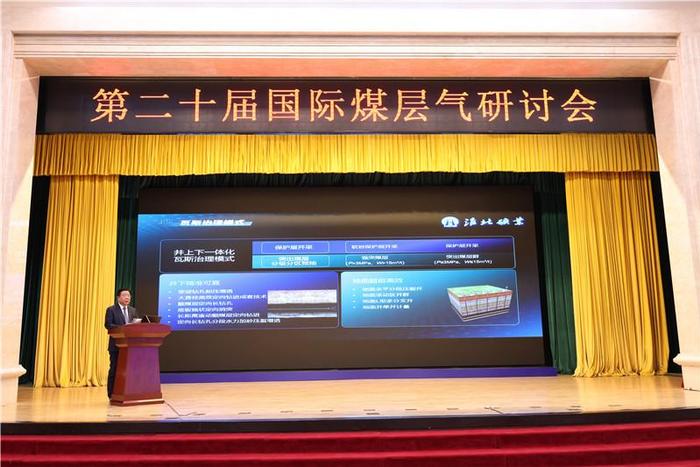 利博手机版登录密码忘了（集团官网）