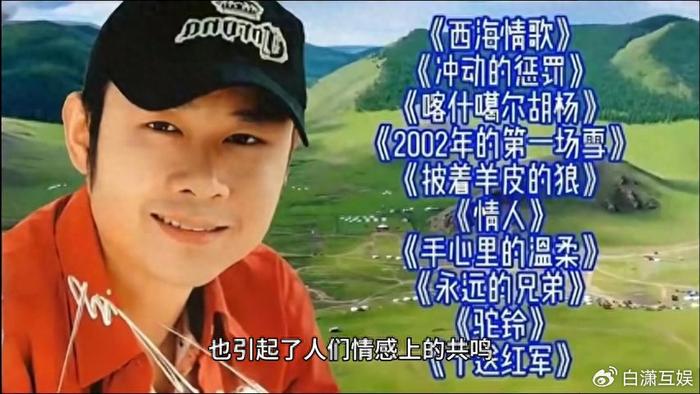好听的民谣歌曲排行榜_推荐歌曲TOP500-搜狐音乐