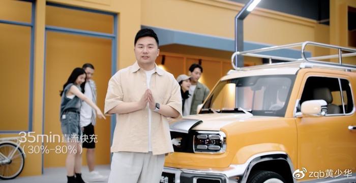 7.98万起!入门即旗舰,潮玩纯电SUV宝骏悦也来了