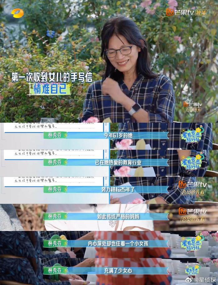 学到了吗（紧急通知怎么说）紧急通知范本，紧急通知！建议看这封信前备好十包纸巾！，纸巾，