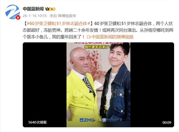 叫扬叔 - 全网最会整活的苏超球迷  足球圈热梗收割机诺奖得主莱辛又一力作《幸存者回忆录》上市