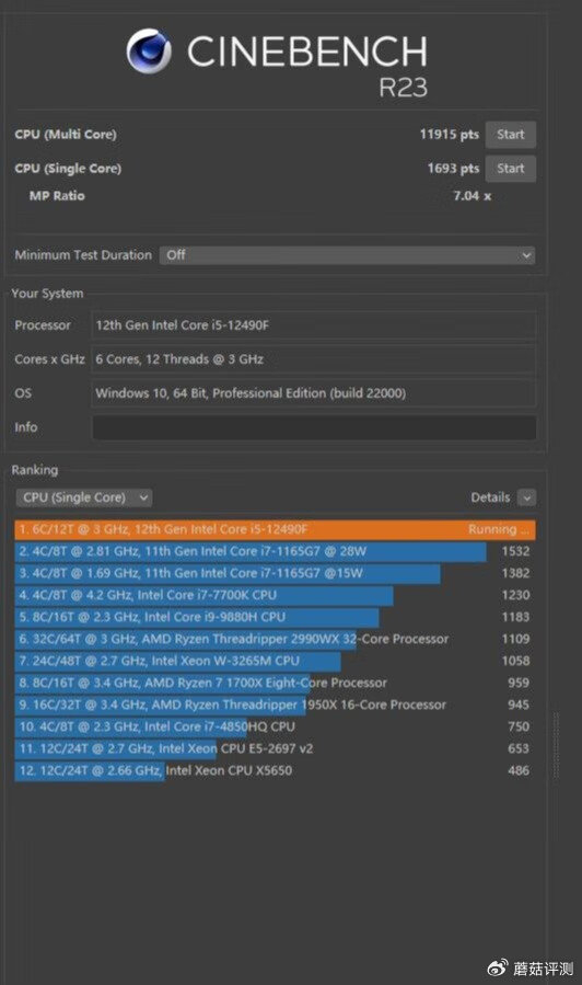 赛600质量测试视频 w700d1q75cms.jpg