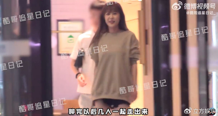 孙艺洲李金铭与好友聚餐 两人简单告别后离开