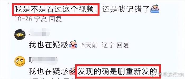 知名狗仔曝王鸥怀孕！还有一两个月就生了，孩子爸爸是何九华