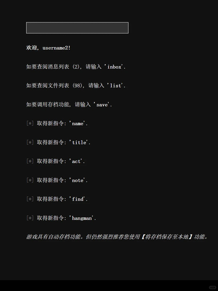 网页设计导航栏怎么做