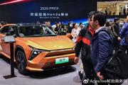 2025上海车展，玛吉斯轮胎狂刷存在感！