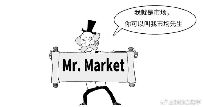 如何不被情绪影响决策 w700d1q75cms.jpg