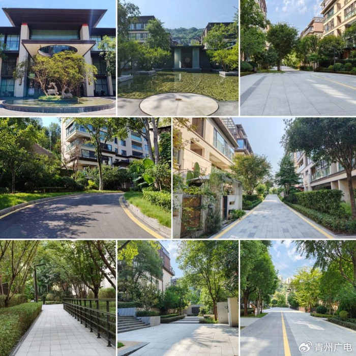 滿月即 “滿格”！金地智慧服務(wù)進(jìn)駐重慶橙琿隨園，解鎖社區(qū)新level