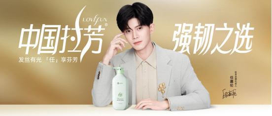 无忧渡电视剧首播热度 w700d1q75cms.jpg?by=cms_fixed_width