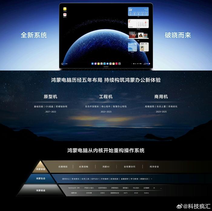 w700d1q75cms.jpg