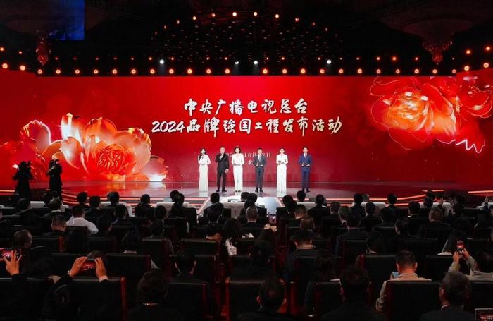 2024年央视重点打造的创新节目提前曝光，龙洋一个人就主持了4档