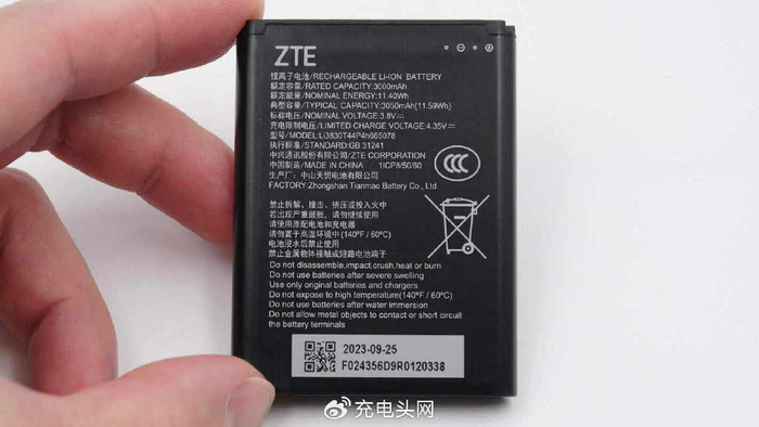便宜的随身wifi带电池 w700d1q75cms.jpg