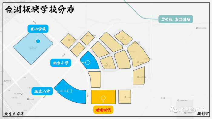 亦庄买房 华润北京润府VS璀璨时代 学校+地铁+产业加持 怎么选|北京市|招商蛇口|三居|样板间|招商_新浪新闻