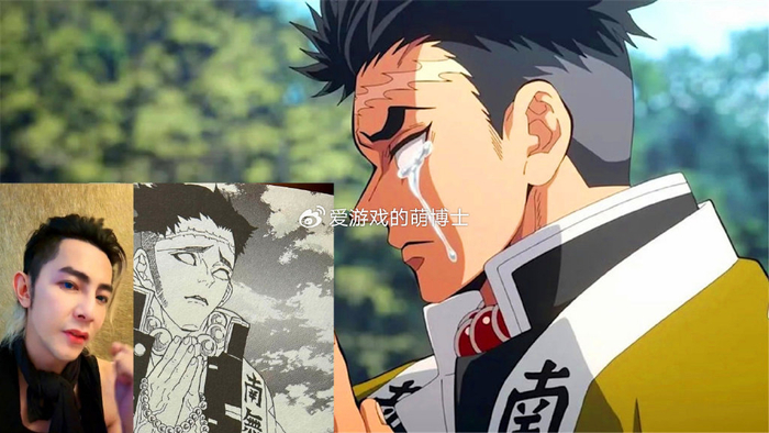 炭治郎的头槌罕有人能躲过，《鬼灭之刃》五个有趣的“冷知识”