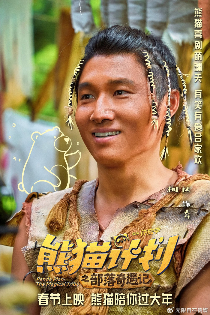 ����è
����֮���������ǡ��������� ����������ɼ����Я����