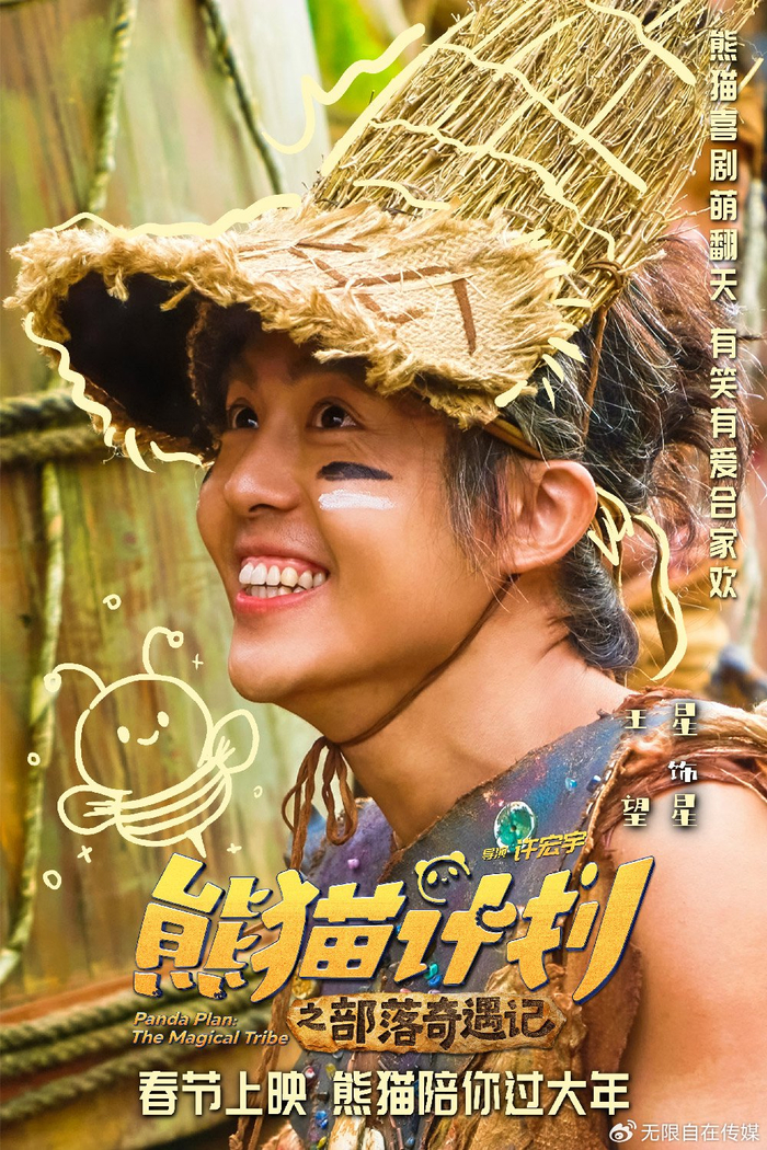 ����è
����֮���������ǡ��������� ����������ɼ����Я����