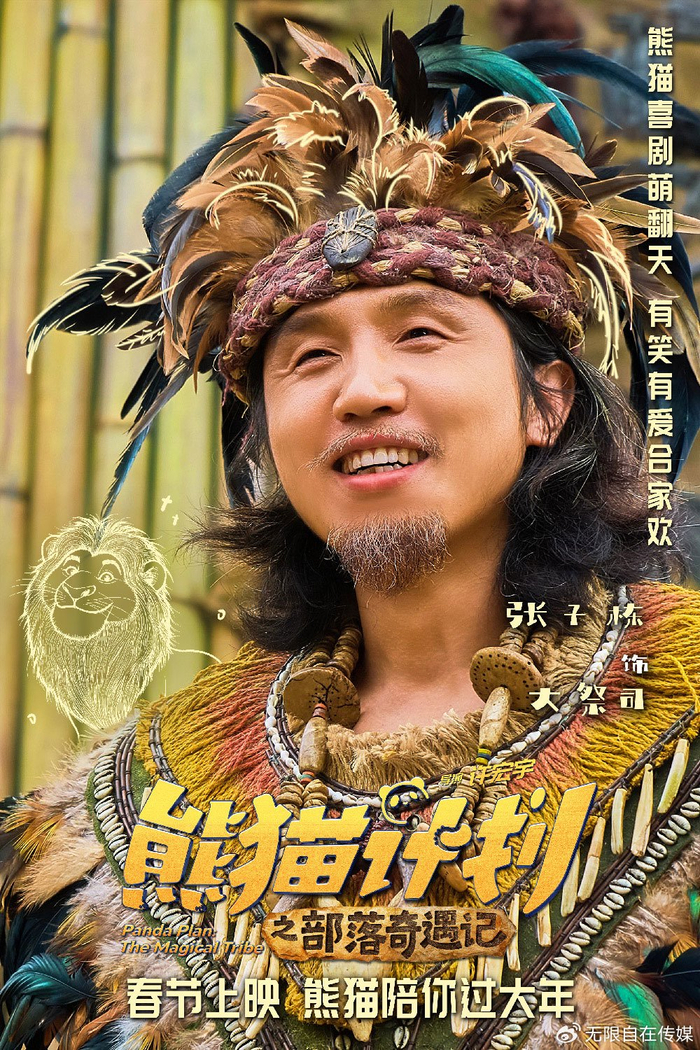 ����è
����֮���������ǡ��������� ����������ɼ����Я����