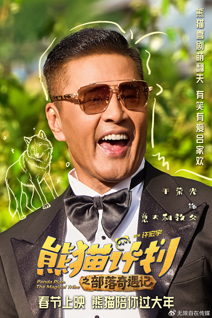 ����è
����֮���������ǡ��������� ����������ɼ����Я����