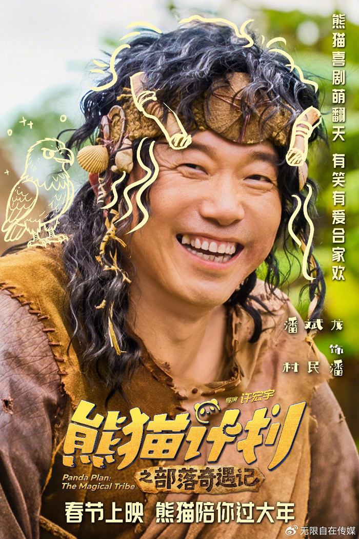 ����è
����֮���������ǡ��������� ����������ɼ����Я����