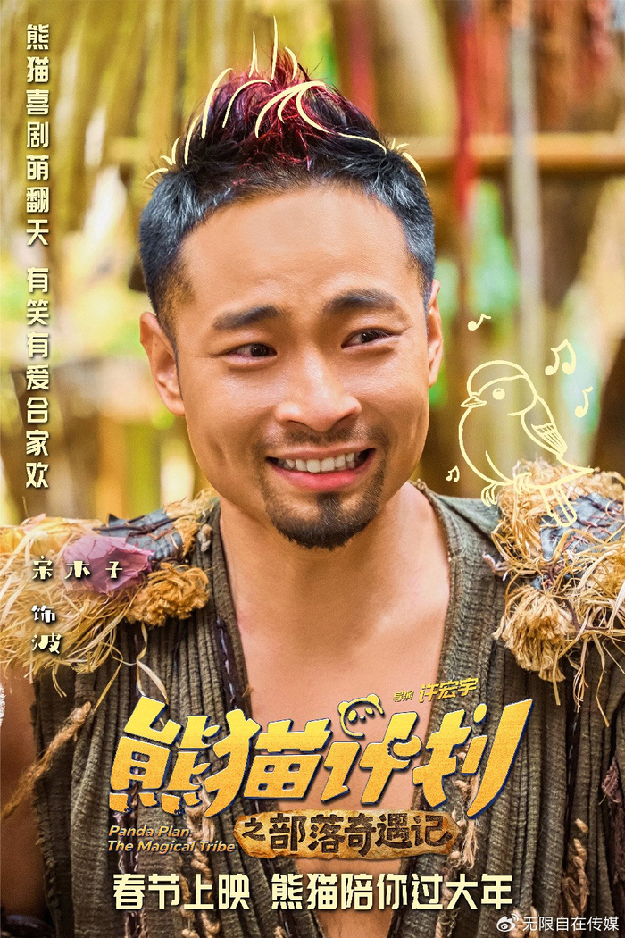 ����è
����֮���������ǡ��������� ����������ɼ����Я����