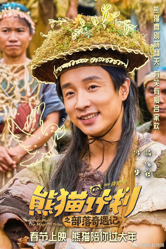 ����è
����֮���������ǡ��������� ����������ɼ����Я����