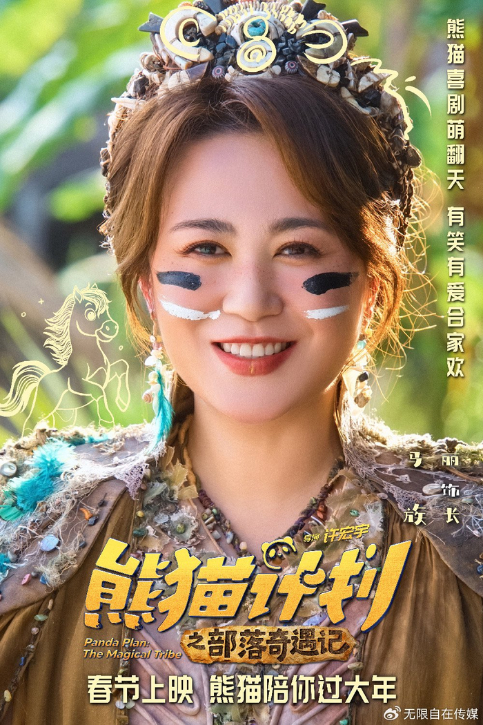 ����è
����֮���������ǡ��������� ����������ɼ����Я����