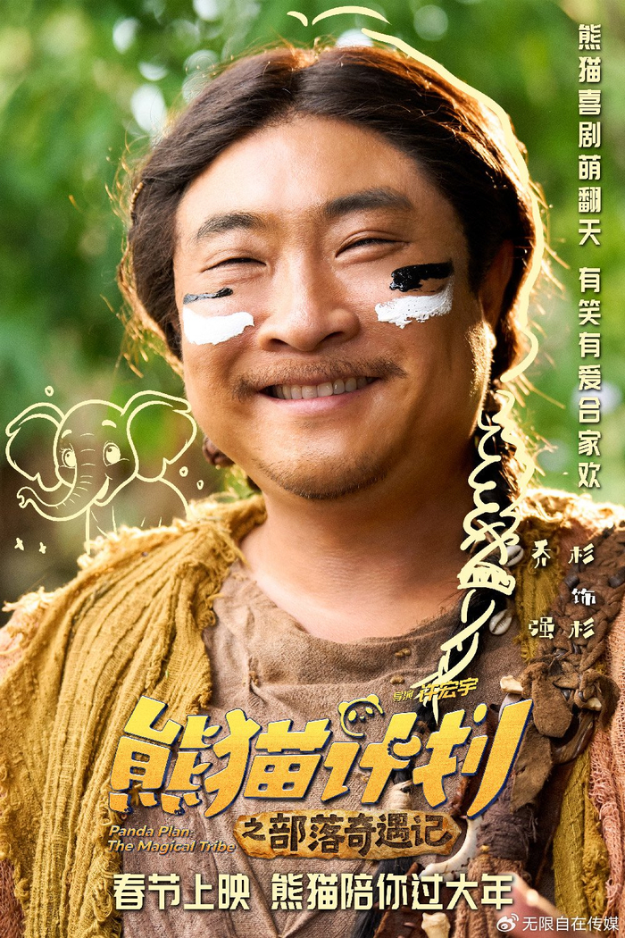 ����è
����֮���������ǡ��������� ����������ɼ����Я����