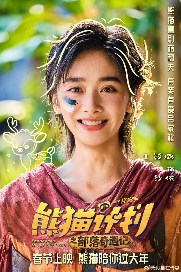 ����è
����֮���������ǡ��������� ����������ɼ����Я����