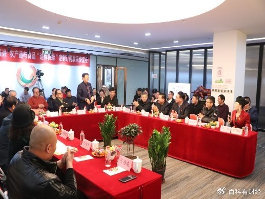 老王在中国是哪个公司 w700d1q75cms.jpg