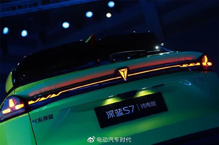 深蓝S7上市,增程版车型售价14.99万元起