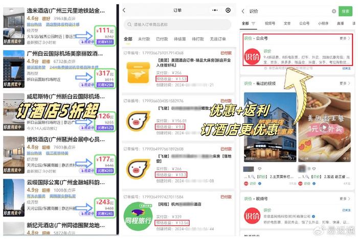 陕西旅游攻略古镇大全，陕西旅游必去十大古镇有哪些？看这里！-第5张图片-旅游攻略网