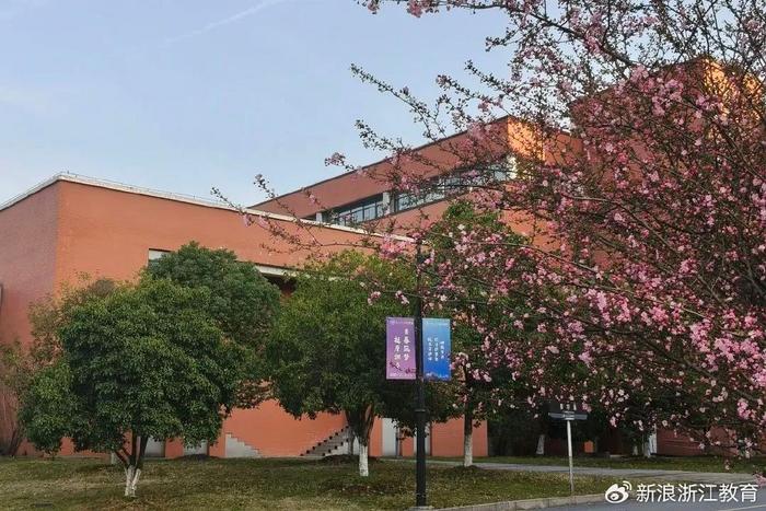浙江工商大学杭州商学院招生信息_浙江省独立学院录取情况_中国经济管理大学分数
