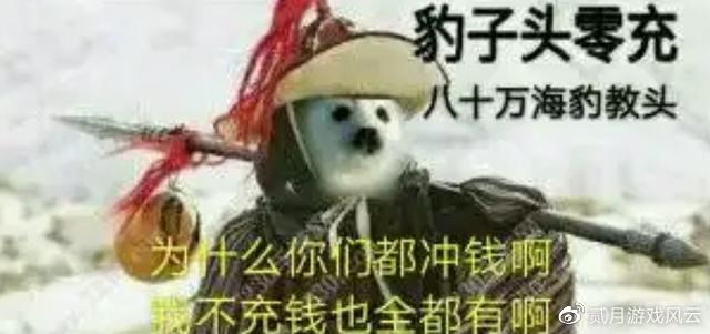 在格斗游戏里搬砖能无法挣钱？10年新手说你腾讯这款格斗游戏是不是搬砖(图5)