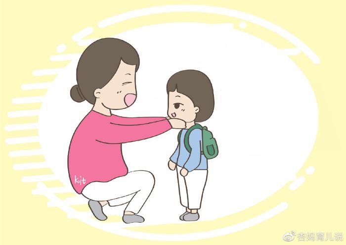 小孩的玩偶被抢，要千万别帮小孩抢回去，诸位辅导班怎么做？