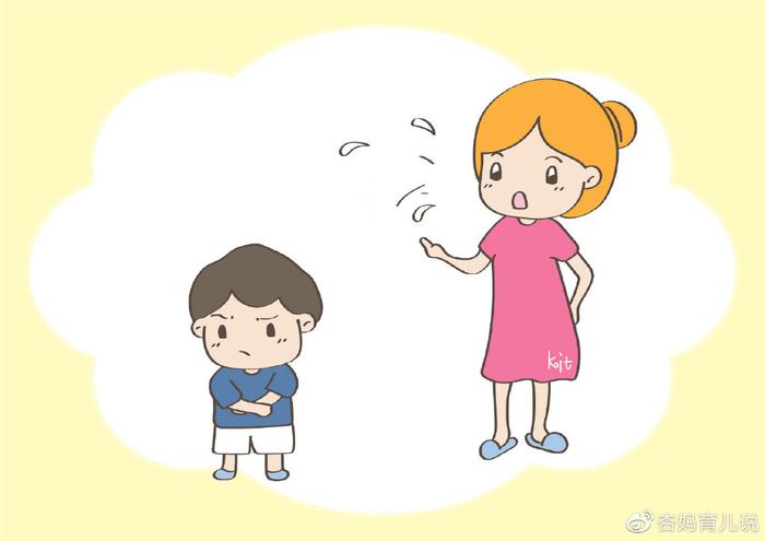 小孩的玩偶被抢，要千万别帮小孩抢回去，诸位辅导班怎么做？(图3)