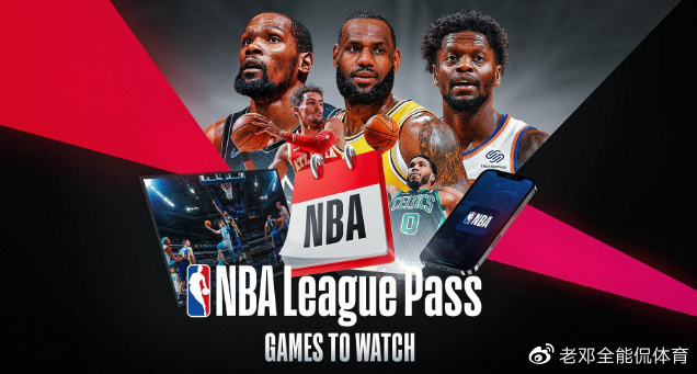 NBA战报实时更新精彩对决全记录