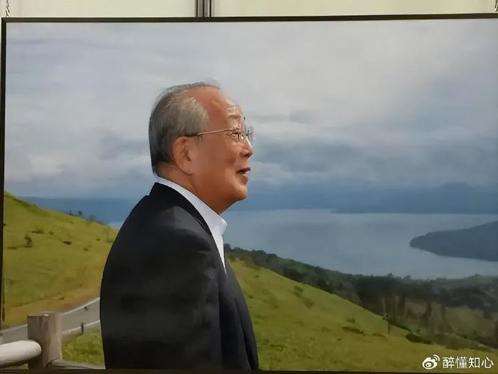 稻盛和夫说：钱并并非赚得的，而要徐鼎补救后给你的投资回报(图3)