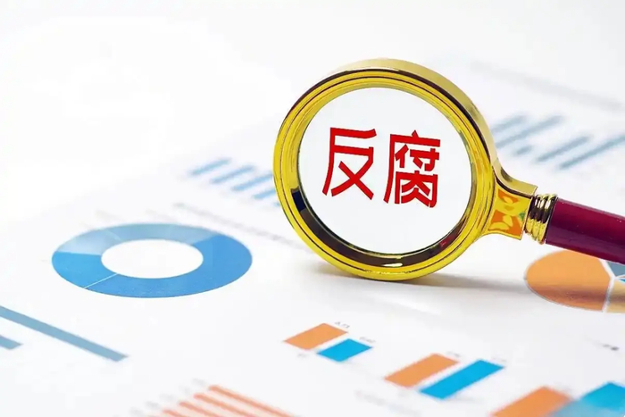 南航机务迎重磅反腐:技术掌门人王锦申落马,昔日学霸高管为何折戟? 南航机务迎重磅反腐:技术掌门人王锦申落马,昔日学霸高管为何折戟?