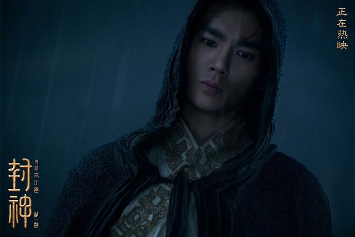 的西周武王初显现，你觉得于适在《封神第一部》中饰演的姬发人设如何？