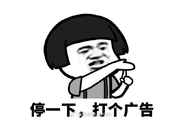 说啥就是啥怎么说 w700d1q75cms.jpg