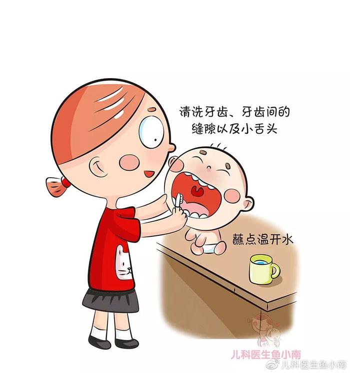 乳牙迟早要换，不用管它好不好？关于宝宝牙齿，爸妈常犯这2个错