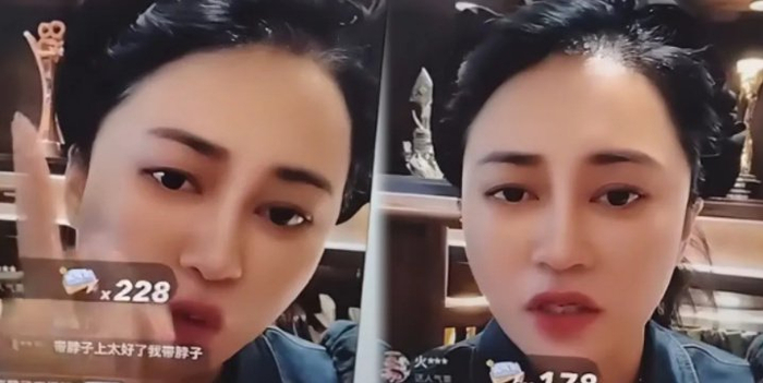 网红"金书亦"被封杀:把食品当药品卖 涉案达60万被立案调查(图4)