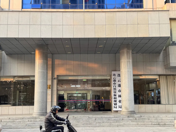 贪腐市委书记遗祸:江苏连云港未完成征收土地骗取民企1.7亿(图4)