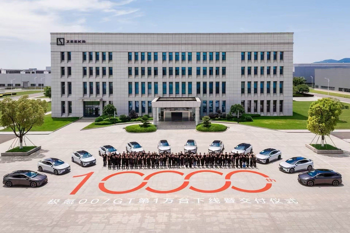 极氪007gt交付量 w700d1q75cms.jpg